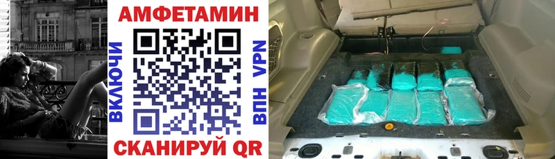 закладка  Мирный  АМФ Розовый 