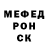 Метадон VHQ Sergey Prodan