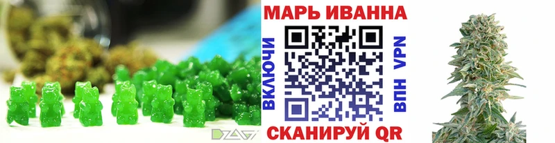 blacksprut сайт  наркошоп  Мирный  Canna-Cookies марихуана 