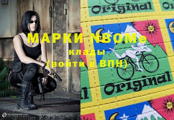 соль курить ск Алзамай