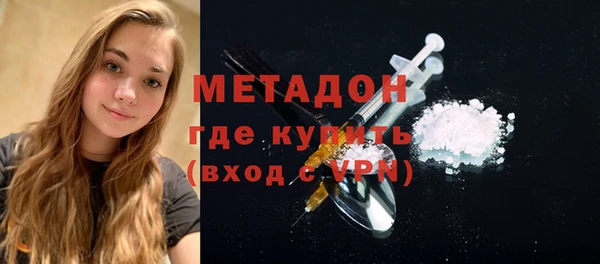 PSILOCYBIN Алексин