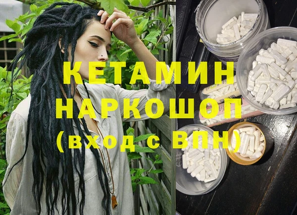 соль курить ск Алзамай