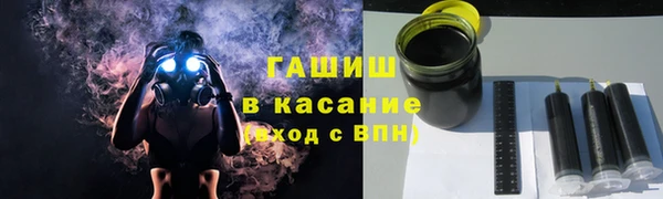 PSILOCYBIN Алексин