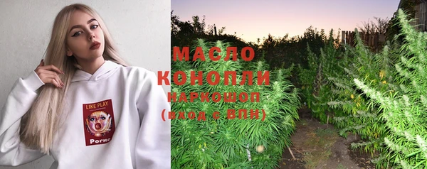 PSILOCYBIN Алексин