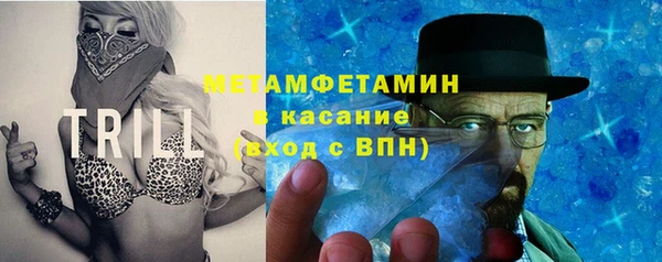 PSILOCYBIN Алексин
