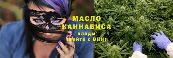 соль курить ск Алзамай