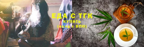 соль курить ск Алзамай