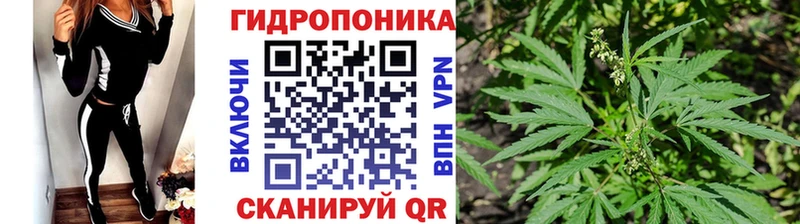 Шишки марихуана VHQ  Мирный 